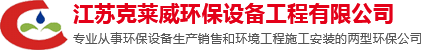 苏州瑞瓦特电子科技有限公司